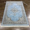 Иранский Ковер Для Гостиной Арт 30549