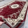 Красный Ковер Для Гостиной Арт 23754